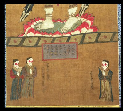Figures féminines faisant des offrandes à Avalokitesvara - Chinese School