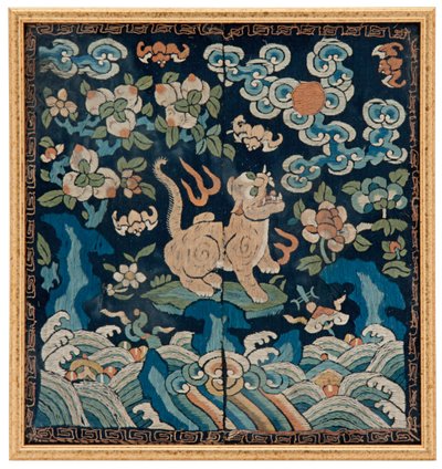 Insigne de rang militaire panthère - Chinese School
