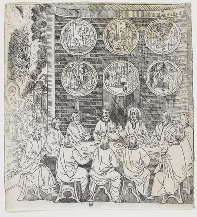 Le Christ Ressuscité Apparaît à Ses Disciples, planche de Giulio Alenis Tianzhu jiangsheng zhuxiang jingjie (Une Histoire Illustrée du Seigneur du Ciel Incarné en Chair), Église de Jinjiang - Chinese School