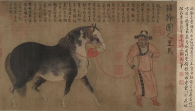 Étalon avec palefrenier, rouleau de main - Chinese School Chinese School