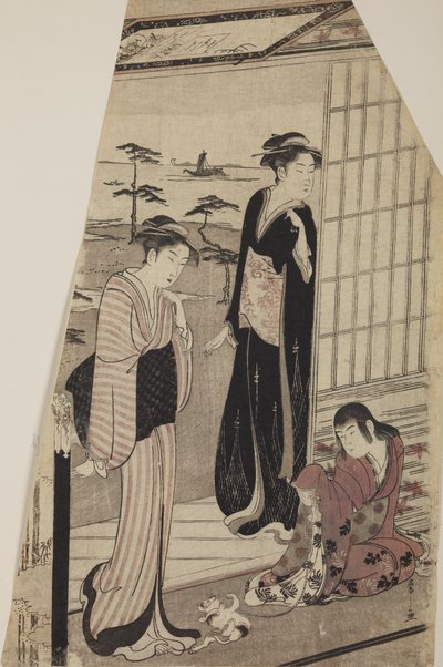 - Chobunsai Eishi