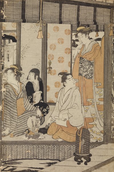  - Chobunsai Eishi