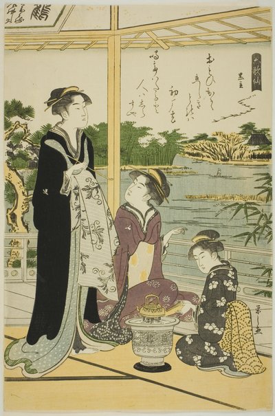 Kuronushi, de la série "Six poètes immortels (Rokkasen)" - Chobunsai Eishi
