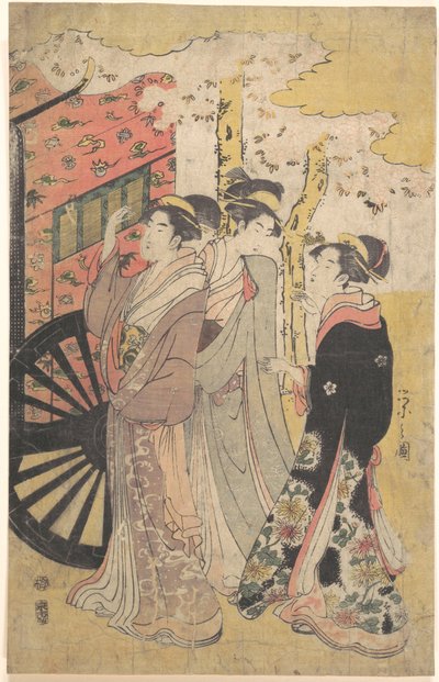  - Chobunsai Eishi