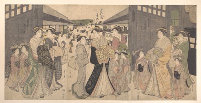  - Chobunsai Eishi