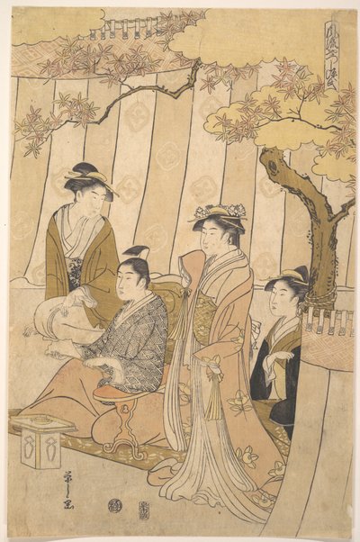 Le prince Genji et trois jeunes femmes - Chobunsai Eishi