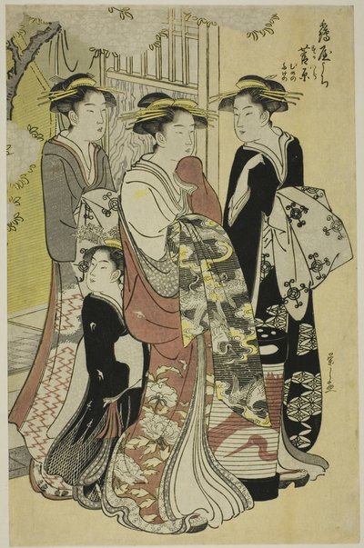 Sugawara de Tsuruya avec les assistants Mumeno et Takeno - Chobunsai Eishi