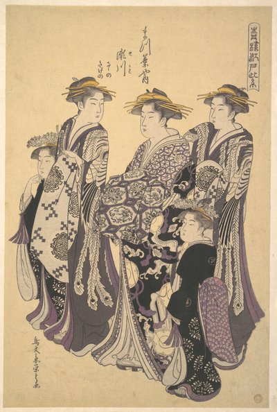  - Chobunsai Eishi