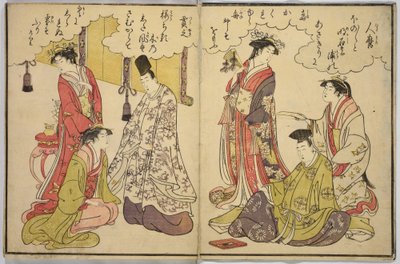  - Chobunsai Eishi