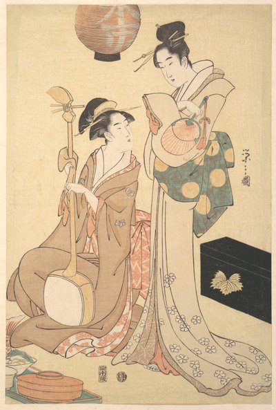  - Chobunsai Eishi