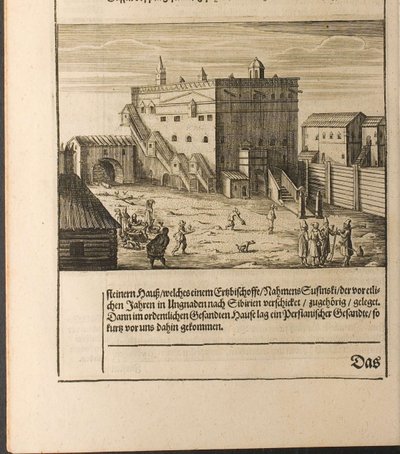 Les Streltsy à Kitay-gorod, illustration de Voyages au Grand-Duc de Moscovie et au Roi de... - Christian Lorenzen Rothgiesser