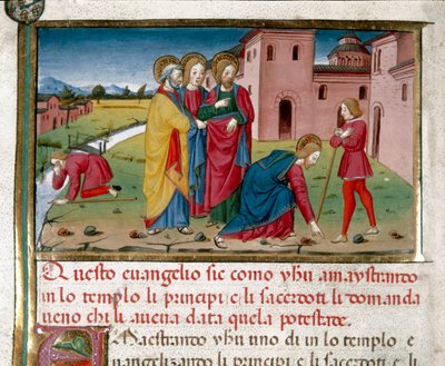 Jésus rend la vue à un aveugle de naissance Miniature de Cristoforo De Predis - Cristoforo De Predis