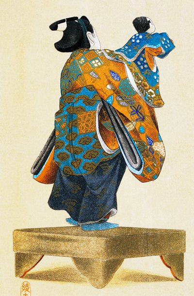 Marionnettiste avec marionnette vue de dos, estampe ukiyo-e, reproduction de gravure sur bois, civilisation japonaise, période Edo - Culture Edo