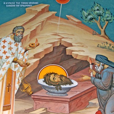 La tête coupée de Saint Jean-Baptiste, monastère de Kykkos, montagnes Troodos, Chypre - Cypriot