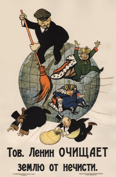 Camarade Lénine nettoie la terre des ordures Affiche, 1920 - Deni