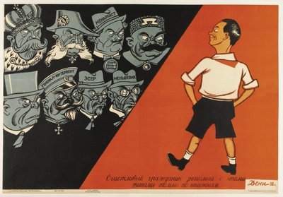 Un citoyen heureux qui ne connaît ces types que par les livres, 1932 - Deni