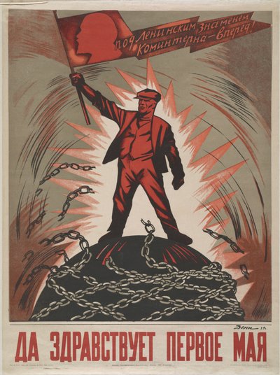 Vive le 1er mai - Deni