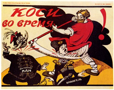 Moissonnez à temps!, 1920 - Deni