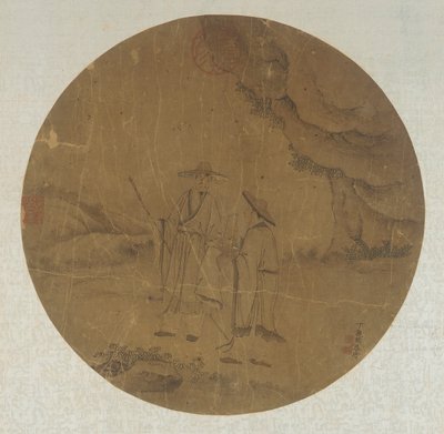 Paysage : deux figures - Ding Guanpeng