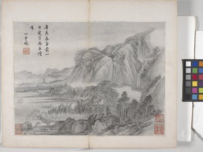 Album de peintures de paysages - Ding Yunpeng