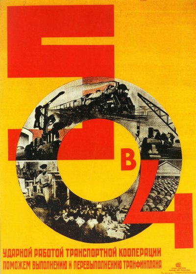 Le plan quinquennal en quatre ans - Dmitri Anatolyevich Bulanov