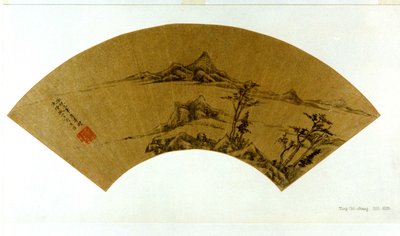 Paysage dans le style de Ni Zan - Dong Qichang