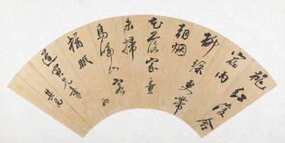 - Dong Qichang