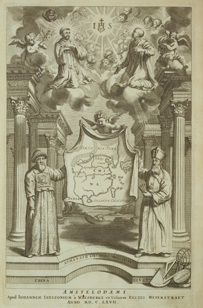 Frontispice de China Illustrated par Athanasius Kircher (1601-80) 1667 - Dutch School