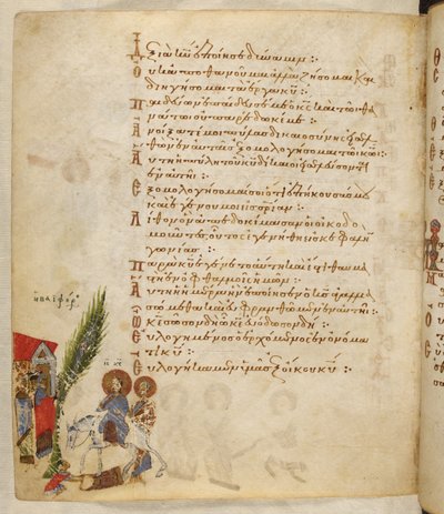 Dimanche des Rameaux, de 