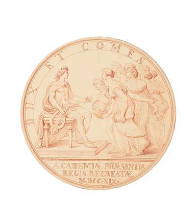 La visite du roi aux académies, 1719 - Edmé Bouchardon