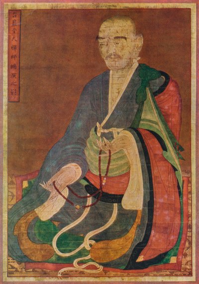 Peinture coréenne, du grand prêtre bouddhiste P
