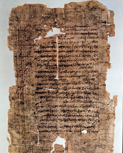 Antiquité égyptienne : papyrus couvert d