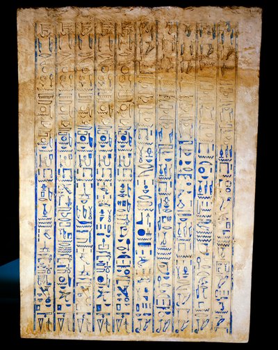Inscriptions sur le côté postérieur du Nouvel Empire - Egyptian 18th Dynasty