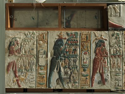 Dieux de Nome portant des offrandes, vers 1391-1353 av. J.-C. - Egyptian 18th Dynasty