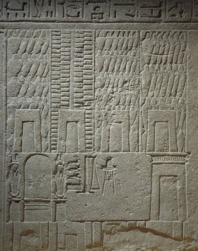 Relief mural représentant un entrepôt (détail) - Egyptian 18th Dynasty