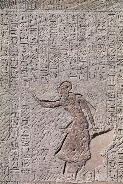 Bas-relief du Petit Temple d
