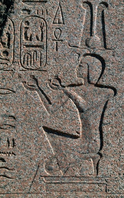 Bloc avec reliefs et inscriptions de Ramsès II, Grand Temple d