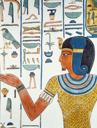 Colonne avec Hornedjitef (détail) - Egyptian 19th Dynasty