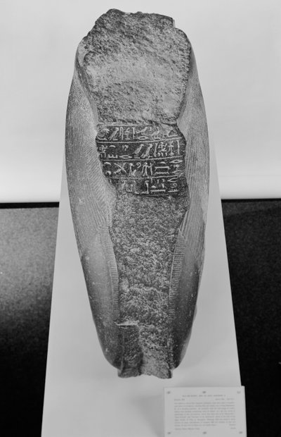 Statue agenouillée de Khaemwaset, 1281-1277 av. J.-C. - Egyptian 19th Dynasty