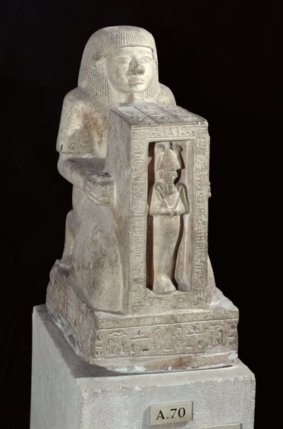 Statue naophore du scribe royal, Seti, avec Osiris dans le naos, Nouvel Empire, vers 1279-1213 av. J.-C. - Egyptian 19th Dynasty