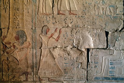 Relief de la tombe de Netcherouymes, haut fonctionnaire de Ramsès II, Saqqarah, civilisation égyptienne, Nouvel Empire, XIXe dynastie - Egyptian 19th Dynasty