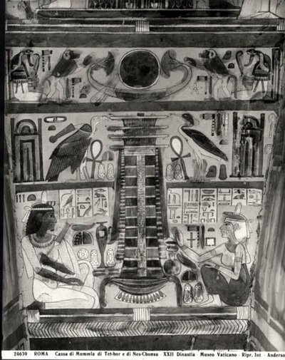Deux Figures Décédées peintes sur le côté du tonneau des momies de Tet-Hov et Nes-Chonsu (sarcophage) - Egyptian 22nd Dynasty