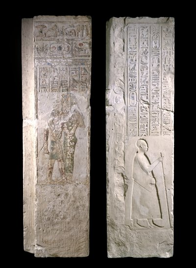 Montant de porte représentant le roi Nectanébo Ier allaité par Hathor, 380-343 av. J.-C., période tardive (calcaire) - Egyptian 30th Dynasty
