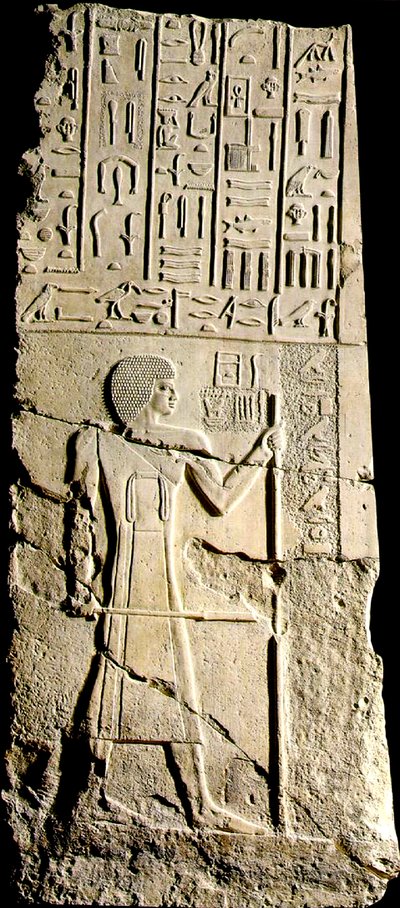 Panneau, Aa-akhti, hiéroglyphes et une figure, fin de la 3e dynastie - Egyptian 3rd Dynasty