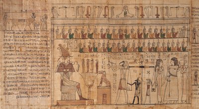 Livre des morts de Tsekhons, détail, la pesée des âmes (psychostasie), -664 à -332 - Egyptian Egyptian