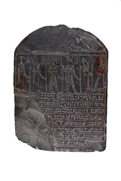 Stèle funéraire de Hordiefnakht, 330-323 av. J.-C. (détail) - Egyptian Ptolemaic Period