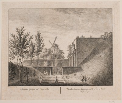 Allée des cerisiers près de la porte de l