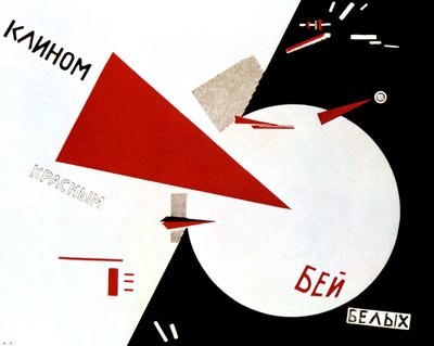 Battez les Blancs avec le coin rouge, 1920 - Eliezer Markowich Lissitzky