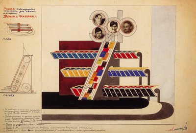 Affichage mobile pour la vitrine de la librairie Land and Factory - Eliezer Markowich Lissitzky