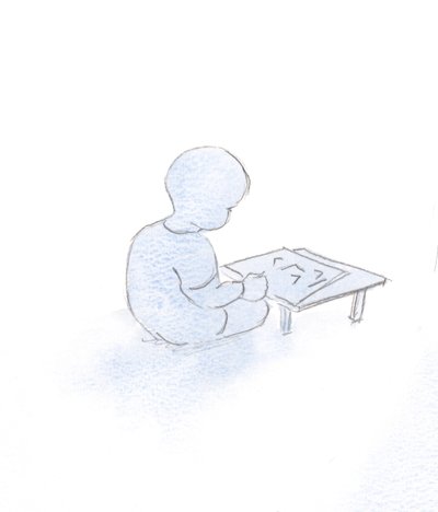 Comparés à la vérité elle-même, tous mes efforts pour partager la vérité de Dieu sont comme quelques marques maladroites faites par un enfant, 2000 - Elizabeth Wang